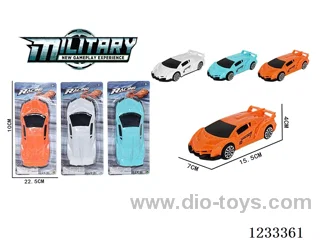 free wheel car