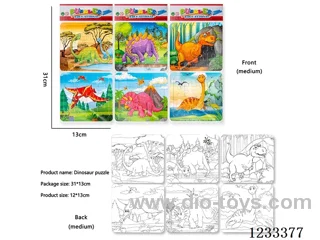 Dinosaur Puzzle for Drawing