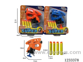 EVA Soft Gun