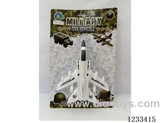 Pull-string police fighter jet (1 model, 2 colors)