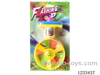 Chain Gyroscope (Flying Disc x3, Large Launcher)