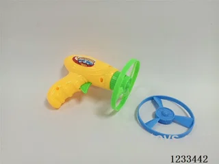 flying saucer gun
