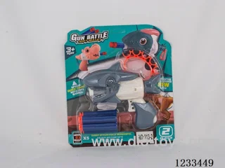 Dinosaur Soft Gun