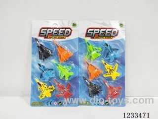 6PCS solid color free-wheel airplanes