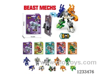 Combined Transformable Animal