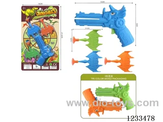 Dinosaur Airplane Gun (1 gun with 3 suction cup airplanes, 3 mixed colors of guns, 3 mixed colors of suction cup airplanes)