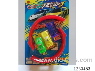 Track Car