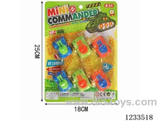 Free Wheel Tank (6 pieces)