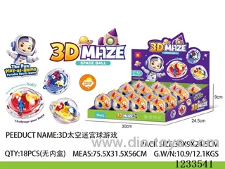 3D Space Maze Ball Game (16PCS single price)