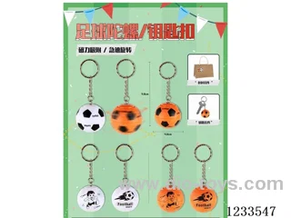 Soccer Star Spinning Top (two colors mixed, no key chain)