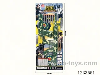 (GCC) Manual soft air gun