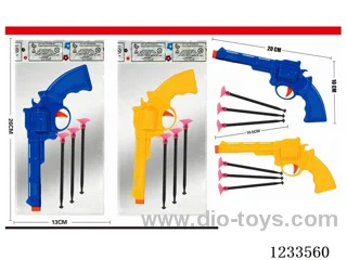 soft bullet gun (GCC)