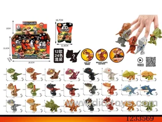 finger-biting dinosaur (24 pieces) (24PCS single piece price)
