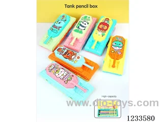 Pencil case