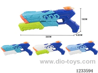 Water gun