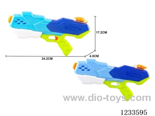 Water gun
