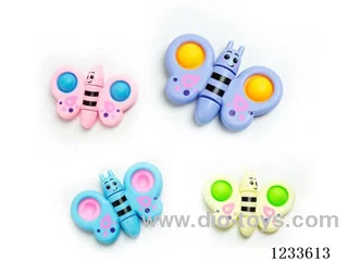 Butterfly Spinning Top Chain (4 colors mixed)