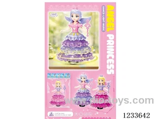 B/O Princess