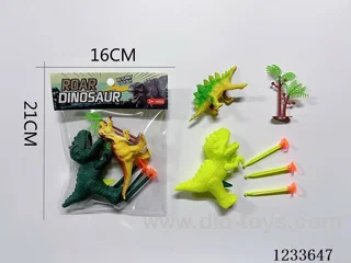 Dinosaur Needle Gun (Dinosaur Set)