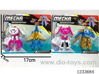 Solid Color Transforming Robot