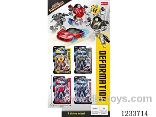 Transforming Car Model