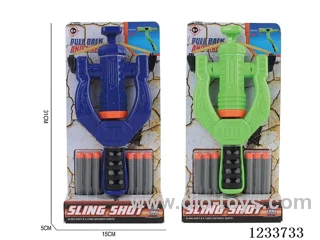 Slingshot Cannon
