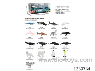 Mini Ocean Fridge Magnet 12PCS