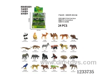 Mini Animals 24PCS