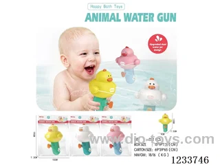 Duck Mini Water Gun (Dual Nozzles) 3-Color Assortment
