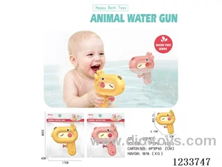 Giraffe Mini Water Gun (2-Color Assortment)