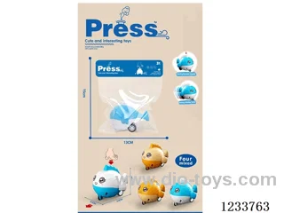 Pressure-Activated Puffer Fish (4-Color Mixed Pack)
