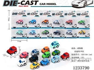6 types (Pull Back) Alloy Cars, 1 PCS