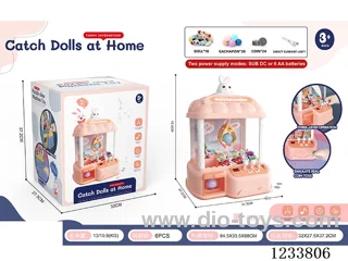 claw machine （20capsule toys+24coin）