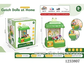 claw machine （20capsule toys+24coin）