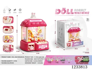 claw machine （20capsule toys+24coin）