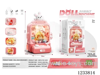 claw machine （10dolls+ 10capsule toys）