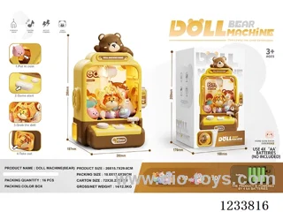 claw machine （10dolls+ 10capsule toys）