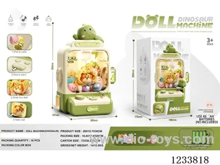 claw machine （10dolls+ 10capsule toys）