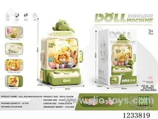claw machine （10dolls）