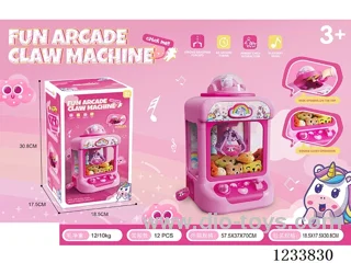 claw machine （20dolls）