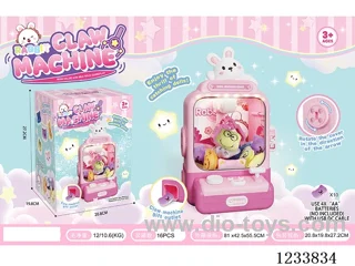 claw machine （10dolls）