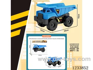 Inertial Engineering Vehicle
