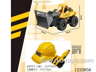 Inertial Engineering Vehicle