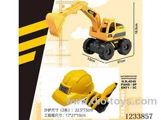 Inertial Engineering Vehicle