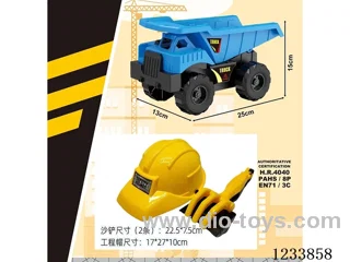 Inertial Engineering Vehicle