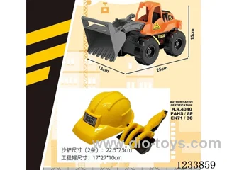 Inertial Engineering Vehicle