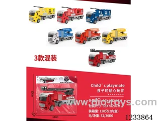 Inertial Engineering Vehicle
