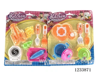 Kitchen Set