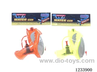Water Gun