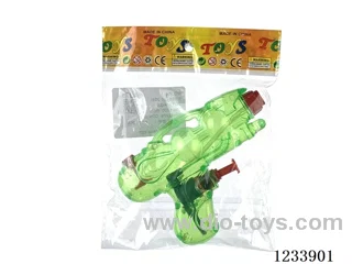 Water Gun